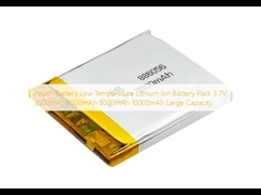 Батарея с мешком низкотемпературная литий-ионная батарея 3.7V 3500mAh 6500mAh 8000mAh 10000mAh Большая емкость